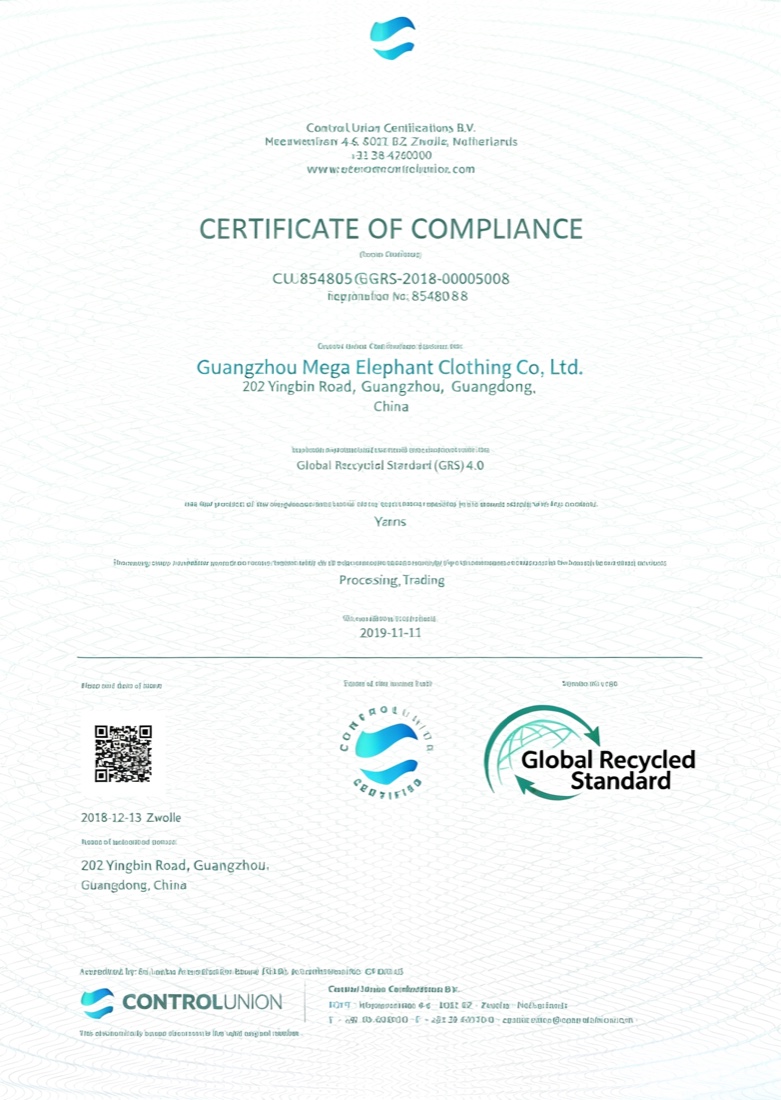 GRS — Global Recycled Standard